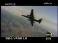 军事科技 航空档案：二代巅峰-歼八(上)[20090711]