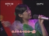 音乐快递 《音乐快递》 20121212