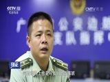 见证 《见证》 20161209 兵锋（二）刀锋勇士