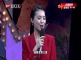 大戏看北京 《大戏看北京》 20150304 平凡的世界 不平凡的故事