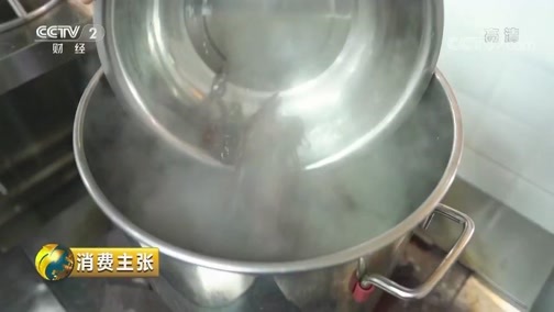 消费主张 《消费主张》 20190918 2019中国夜市全攻略：古风新味夜金陵