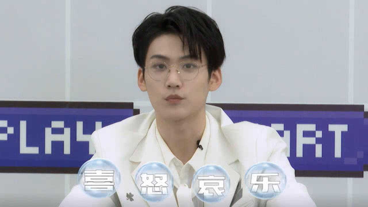 大岛日记2021 周柯宇Vlog：收集喜怒哀乐吸收“喜气”，变身忧郁王子唱《消愁》
