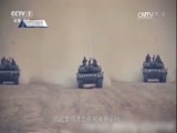 军事纪实 《军事纪实》 20170103 2016风云回望（下）