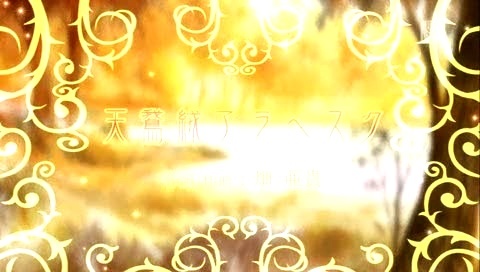 初音未来 天鵞绒-初音未来 (初音，miku)