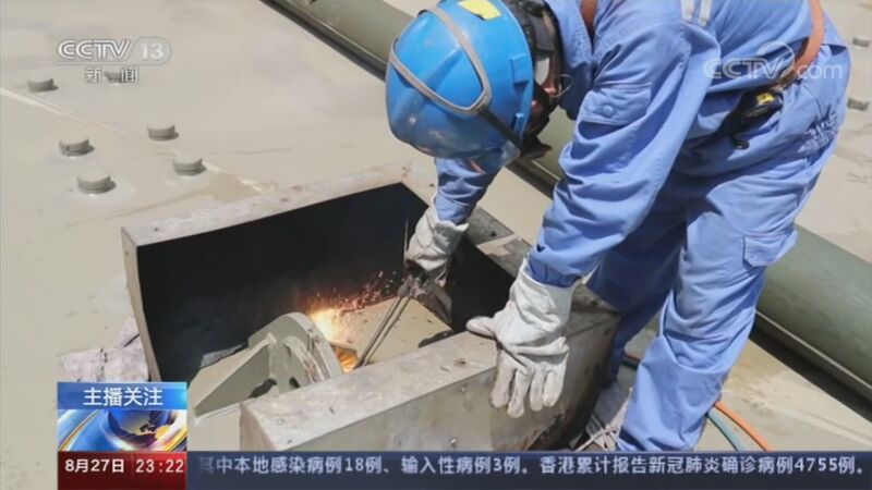 24小时 《24小时》 20200827