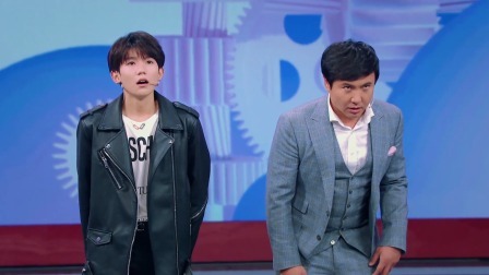 王牌对王牌 第3季 特约版：王源沈腾上演超魔性“表情battle”