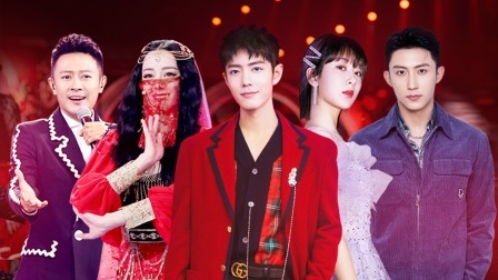 肖战全开麦嗨跳迪斯科