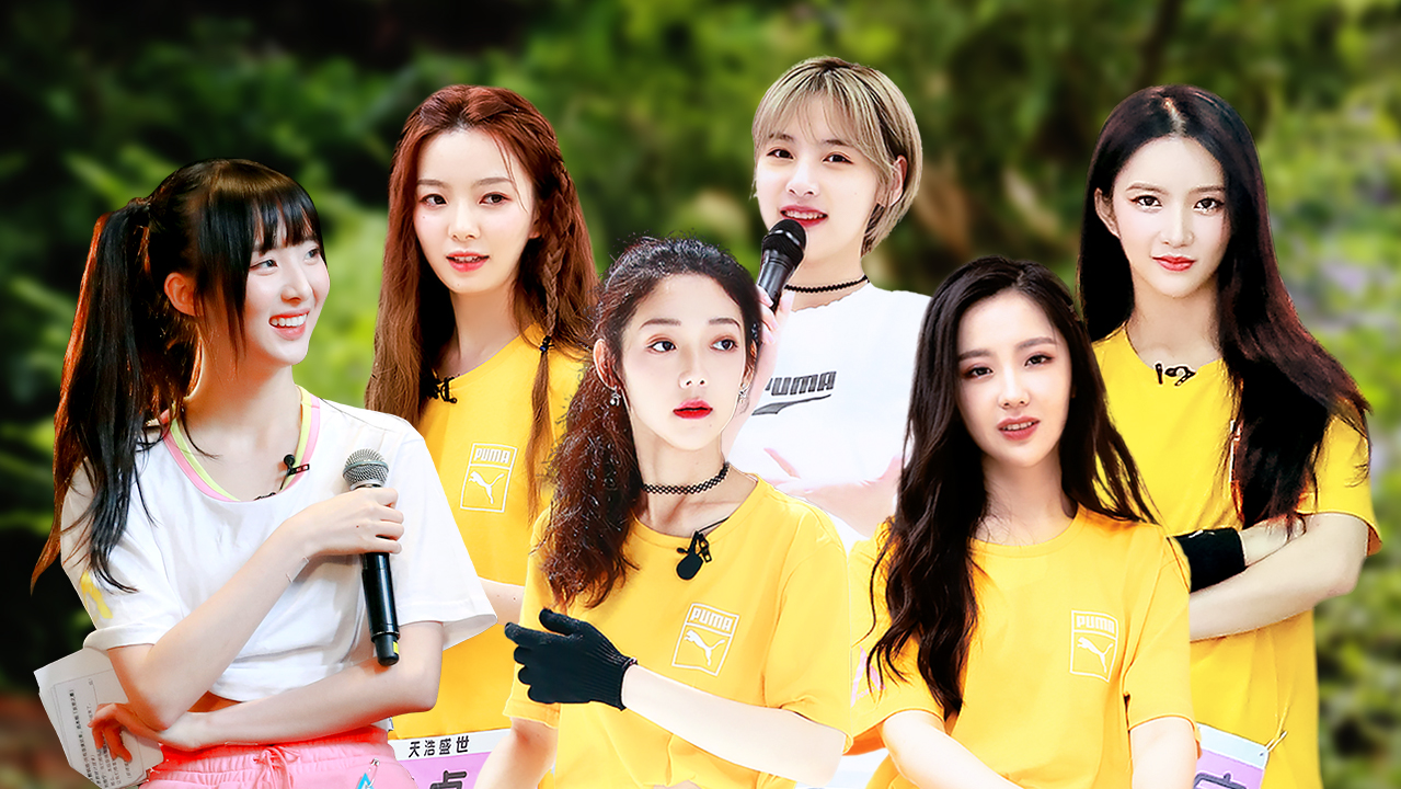 第7期：高能公主抱！妹妹们苏感爆棚