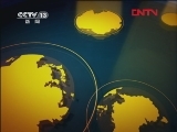 新闻30分 《新闻30分》 20111222