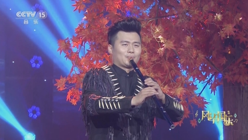 风华国乐 《风华国乐》 20230330