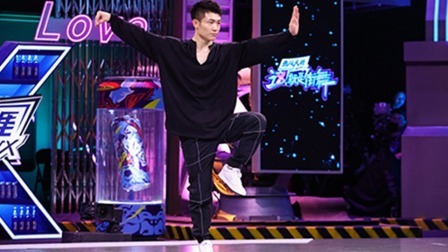 乔治坚持的原创街舞，