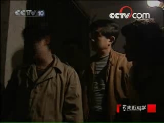 走近科学 华南虎复明记