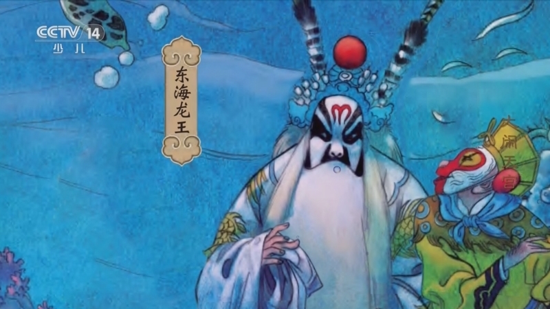 七巧板 《七巧板》 20250705 中国最美故事绘