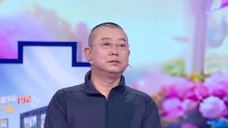 爱情保卫战 2025 大额财产不知去向，假夫妻在线battle引导师众怒