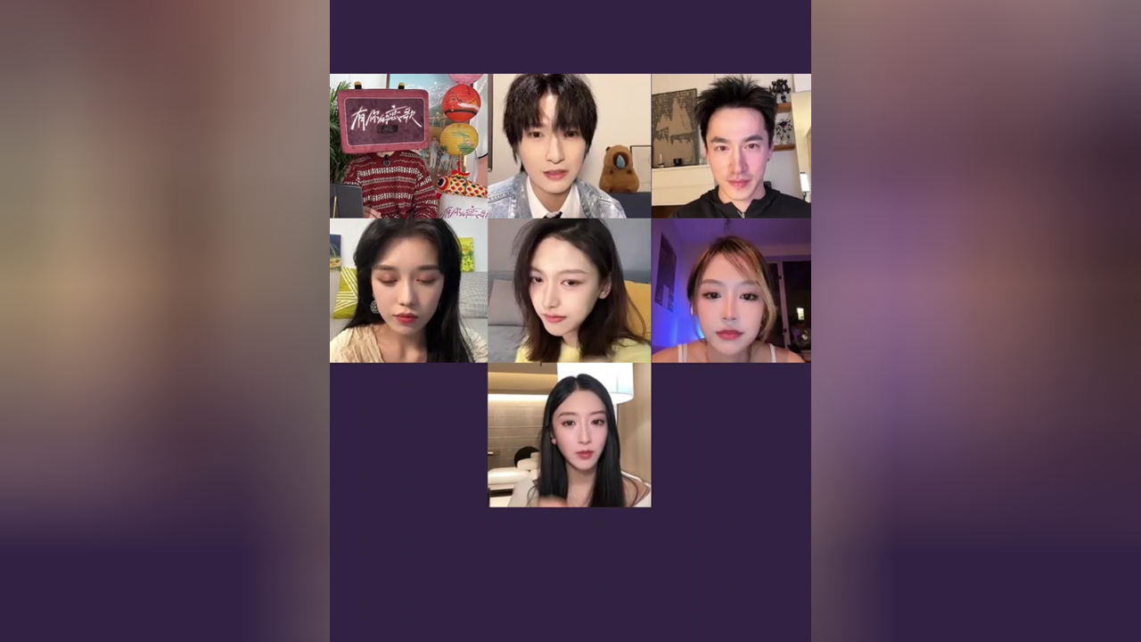 恋恋电台第3期：庆华1v5识别谎话，是真的难忘今宵了