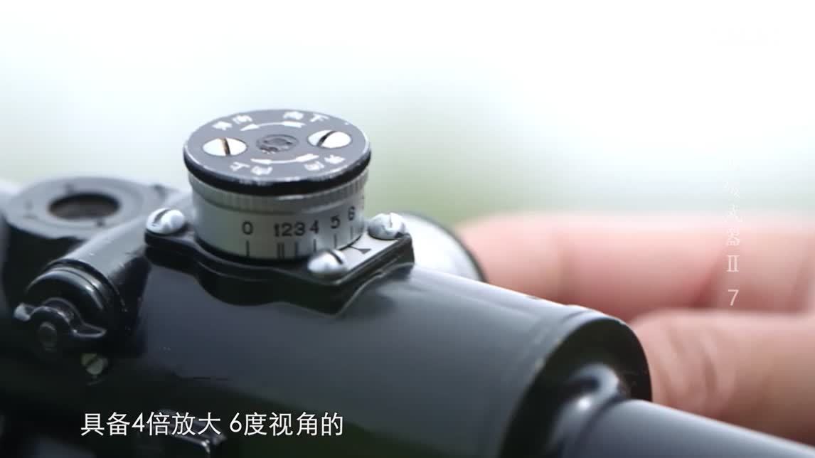 狙击步枪（1）