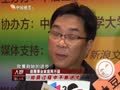 娱乐现场 画皮2 票房神话