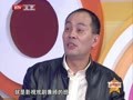 最佳现场 《最佳现场》20130407：张光北 陈炜 重回青春路