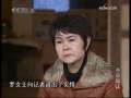 今日说法 不应有恨