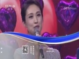 一起音乐吧 《一起音乐吧》 20180814 我们的最美婚礼