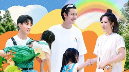童话 下：全员趾压板抢萌娃痛成表情包