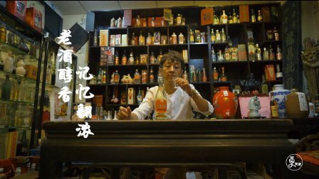 二更视频 津酒弥香 隔着很远就醉了 760