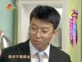 家政女皇 《家政女皇》20121125：清洗加湿器