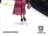 时尚中国 《时尚中国》 20160526