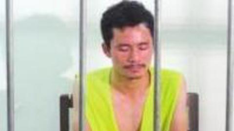 耳目一新 周禄宝因涉嫌敲诈勒索被公诉