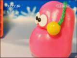 绿野寻踪 绿野寻踪 2011年 第2期