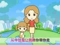 起司公主 妈妈宝贝