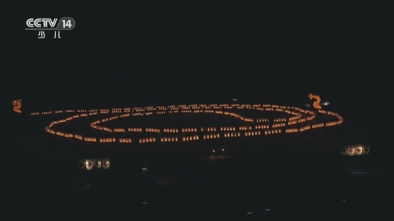 智慧树 《智慧树》 20240223 16:15