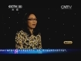 一鸣惊人 《一鸣惊人》 20131220 冠军之夜