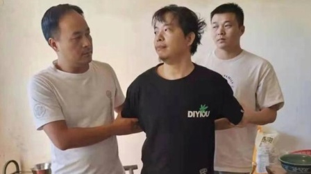 抓捕现场！公安部A级通缉逃犯曹钟华被抓：多次盗掘春秋战国古墓