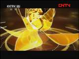 风华国乐 《风华国乐》 20110815