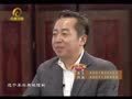 养生汇 《养生汇》20130418：肾气虚不是小事情