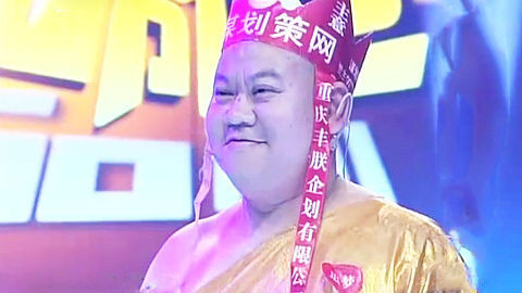命运60秒 创业者为BOSS出谋划策 难得共鸣