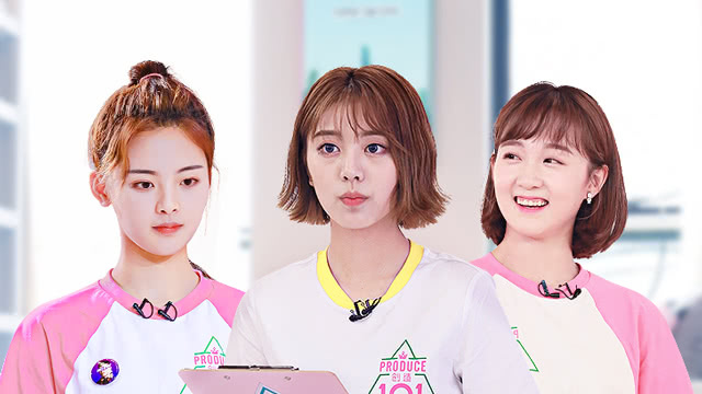 第16期：101女孩吃播进行曲上线