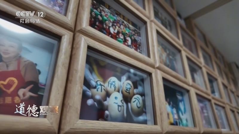 《道德观察(日播版)》 20260123 80万份免费早餐