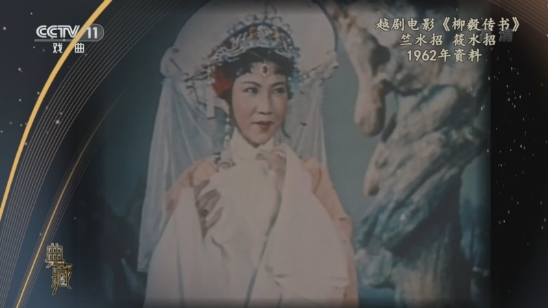典藏 《典藏》 20220726