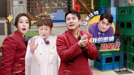 破茧记之中二校园