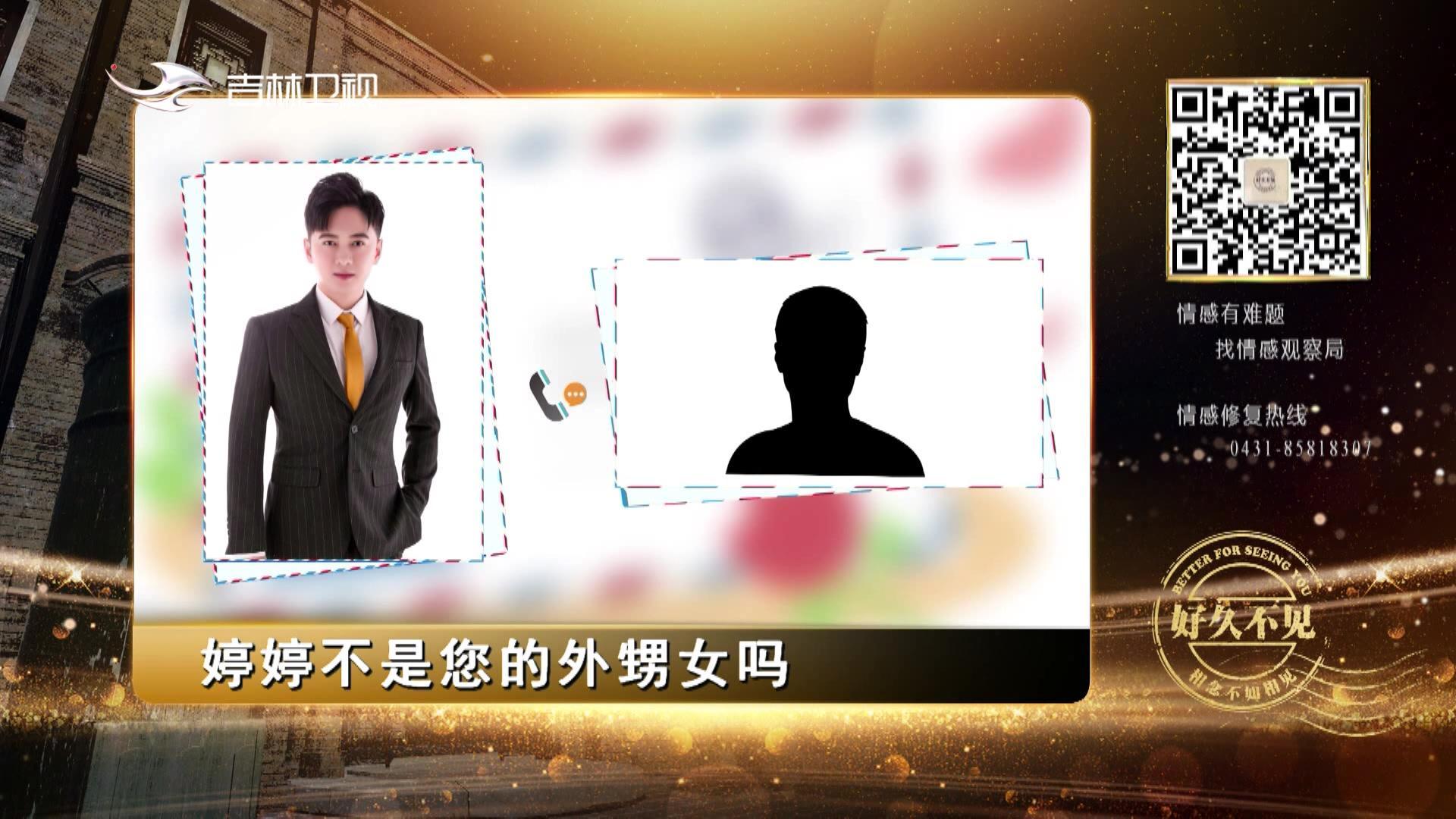 好久不见 2021 好久不见 2021 20210421