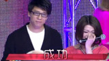 非诚勿扰 2019 感人至深“生死恋”