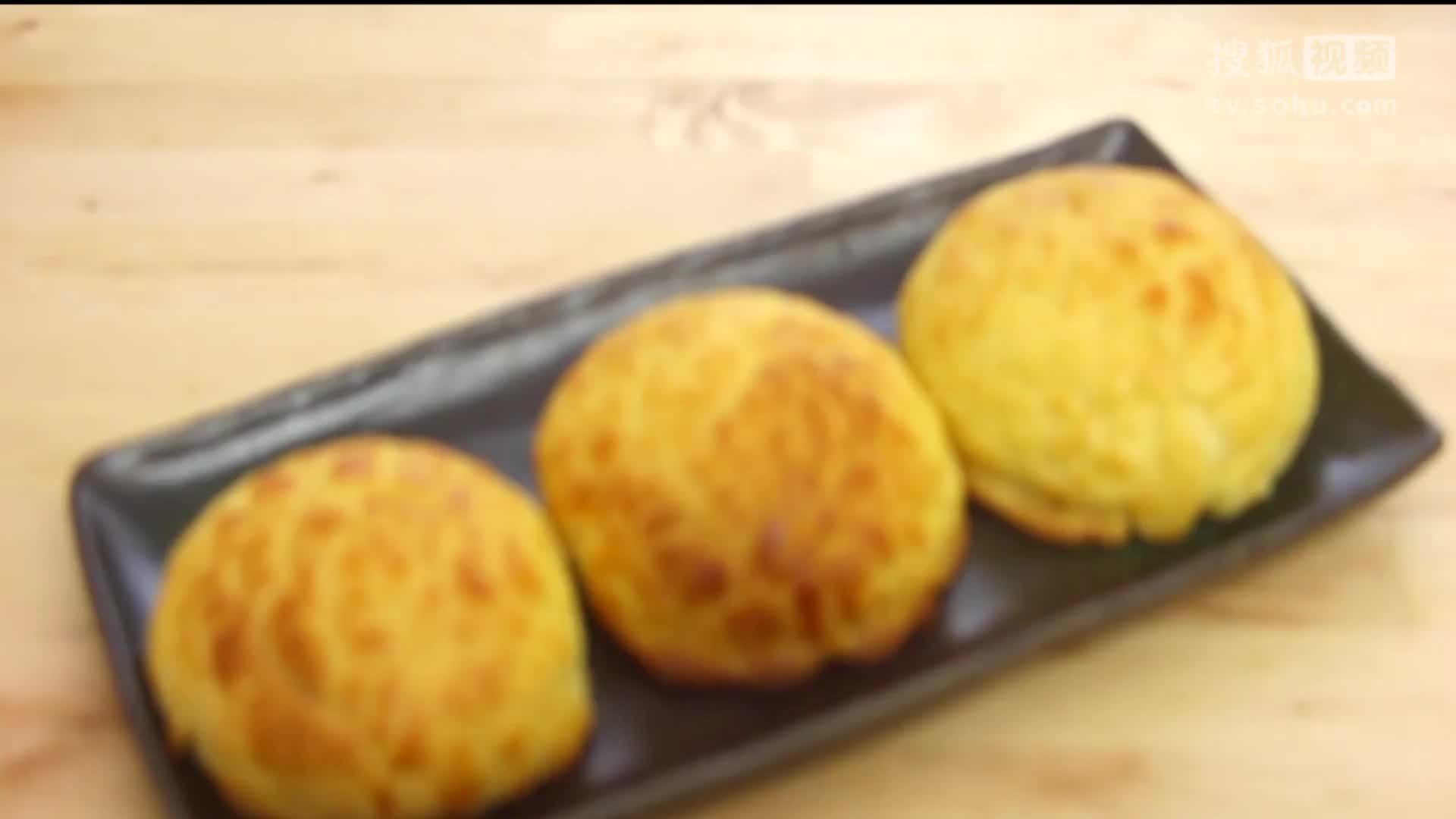 美&middot;食 在家也能做出面包房的菠萝面包