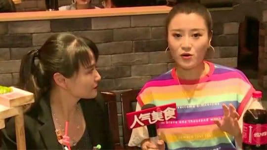 人气美食 新沪路杂粮包子 肉馅里竟然放山药