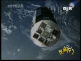 芝麻开门【央视】 芝麻开门 2010年 第217期