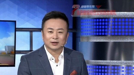 你会怎么做 2016 当目睹妈妈在公共场合哺乳 你会怎么做