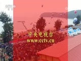 民歌&middot;中国 《唱响新时代》 20180429 广西·北海