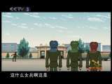 快乐驿站 快乐驿站 2010年 第75期