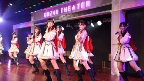 CKG48女团剧场公演 CKG48Team K《奇幻加冕礼》剧场公演